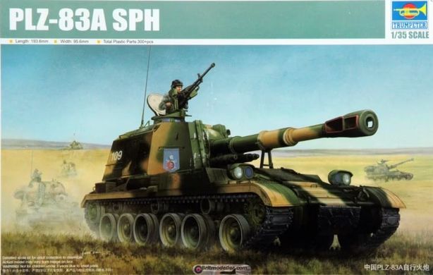 Збірна модель 1/35 китайська самохідна артилерійська установка PLZ-83A Self Gun Trumpeter 05536