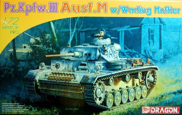 Сборная модель немецкого танка Pz.Kpfw.III Ausf.M Dragon 7290