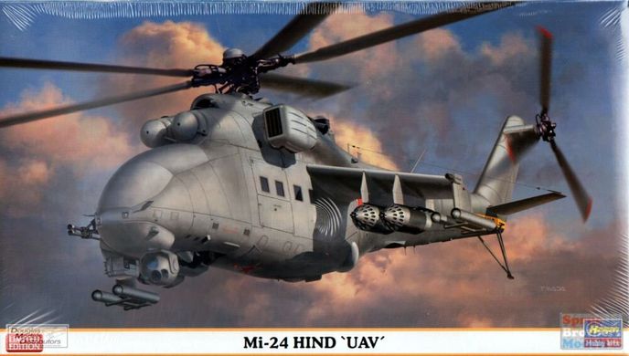 Сборная модель вертолета 1/72 Mi-24 Hind UAV Hasegawa 02317