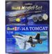 Assembled model 1/144 aircraft F-14A Tomcat Model-Set Revell 64021