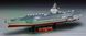 Assembly model 1:800 ship U.S.S. Nimitz Academy 14213