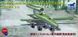 Сборная модель 1:35 немецкая ракета Re3 Piloted Flying Bomb (Two Seats Trainer) Bronco 35060
