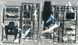 1:24 Scale Model Kit: Ford GT40 Mk-II '66 Le Mans Winner (Fujimi 12603)