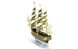 Стартовый набор 1/750 для моделизма парусный корабль HMS Victory (Starter Set) Airfix 55104