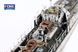 Збірна модель 1:72 корабель Schnellboot S38B Fore Art 1003