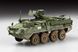 Збірна модель 1:72 M1127 Stryker Reconnaissance Vehicle RV Trumpeter 07422