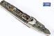Збірна модель 1:72 корабель Schnellboot S38B Fore Art 1003