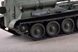 Assembled model 1/35 tank soviet Su-101 SPA Trumpeter 09505