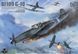 Збірна модель 1:35 літак Bf109 G-10 Border Model BF-013
