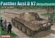 Збірна модель 1:35 танка "Пантера" Panther Ausf.D V2 Versuchsserie Dragon 6830