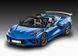 Збірна модель 1:24 кабріолет Corvette C8 Revell 07750