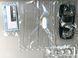 1:24 Scale Model Kit: Ford GT40 Mk-II '66 Le Mans Winner (Fujimi 12603)