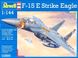 Сборная модель Самолета F-15E Strike Eagle Revell 03996 1:144