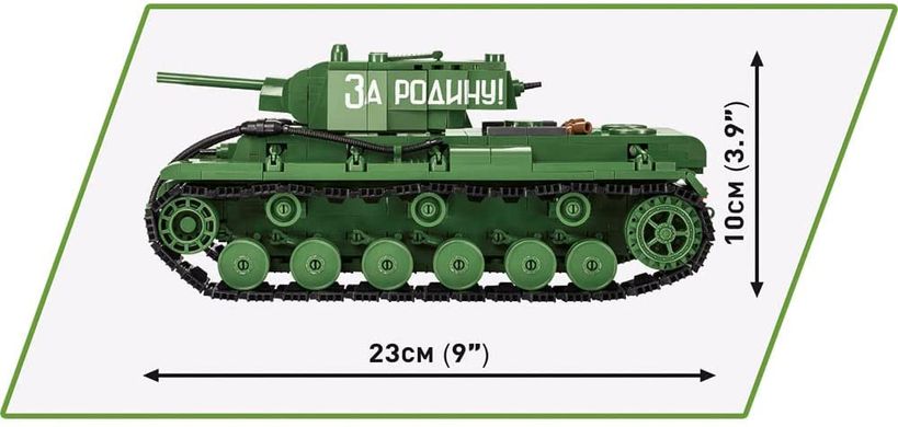 Навчальний конструктор радянський важкий танк КВ-1 СОВI 2555
