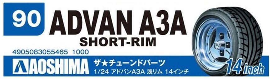 Комплект коліс 1/24 Advan A3A Short-Rim 14 inch Aoshima 05546, Немає в наявності