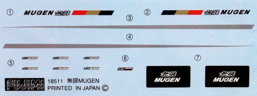 Сборная модель автомобиля Honda Integra Type R (DC2) Mugen | 1:24 Fujimi 03821