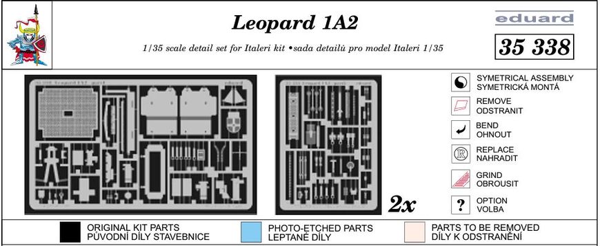 Фототравление 1/35 Leopard 1A2 для Italeri Eduard 35338, В наличии
