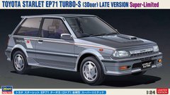 Сборная модель автомобиль 1/24 Toyota Starlet EP71 Turbo-S(3Door)Late Super-Limited Hasegawa 20473