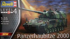 Сборная модель танка Panzerhaubitze 2000 Revell 03279 1:35