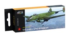 Набір емалевих фарб VVS Early-WW2 Bombers Arcus 1009