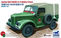 Assembled model 1/35 car GAZ 69(M) 4X4 Bronco CB35096