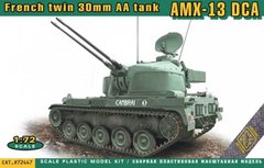 Збірна модель 1/72 спарена 30-мм зенітна установка AMX-13 DCA ACE 72447