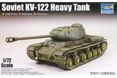 Assembled model 1/72 Soviet tank KV-122 Trumpeter 07128