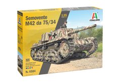 Збірна модель 1/35 танк Semovente M42 da 75/34 Italeri 6584
