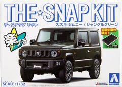 Збірна модель 1/32 автомобіль The Snap Kit Suzuki Jimny / Jungle Green Aoshima 05777