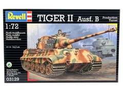 Збірна модель танка Tiger II Ausf. B 1/72 Revell 03129