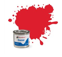 Enamel paint 19 Bright Red Gloss - 14ml Enamel Paint Humbrol AA0206