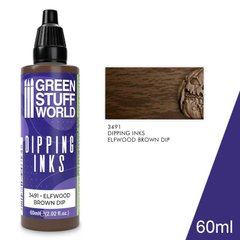 Полупрозрачные краски для получения реалистичной тени Dipping ink 60 ml - ELFWOOD BROWN DIP GSW 3491