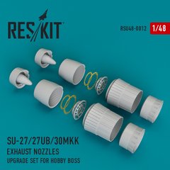 Scale Model Su-27/27UB/30MKK Nozzle for Hobby Boss (1/48) Reskit RSU48-0012, Out of stock