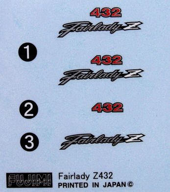 Збірна модель автомобіля Nissan Fairlady Z 432 з двигуном S20 | 1:24 Fujimi 03842