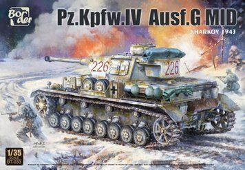 Сборная модель 1:35 танк Resln figure Панцирь IV G MID Kharkov Border Model BT-033