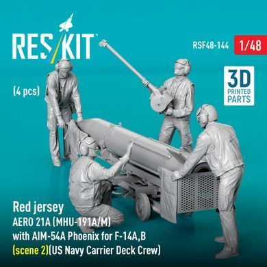 Фігури 1:48 Персонал у червоній формі(4 шт.) AERO 21A(MHU-191A/M)(1 шт.) з AIM-54A Phoenix(1 шт.) для F-14A,B(сцена 2)(3D-друк) Reskit RSF48-0144