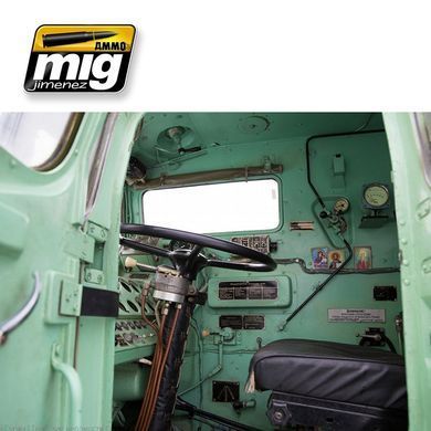 Набір для фарбування і вивітрювання Interior Sets Modern Cockpits Ammo Mig 7435