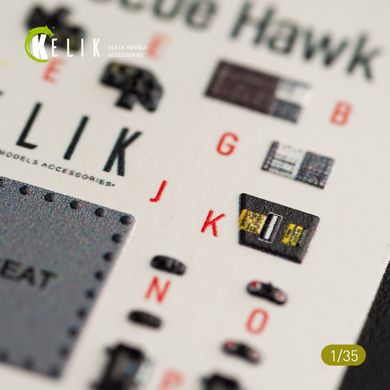 HH-60H Rescue Hawk interior 3D stickers for Kit Kitty Hawk (1/35) Kelik K35016, In stock