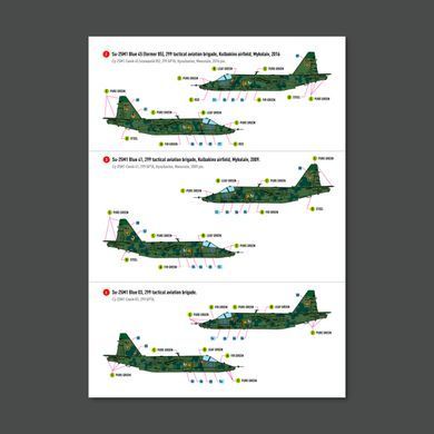 Декалі 1:48 для Су-25 &laquo;Frogfoot&raquo; (СИНІЙ 03, 05, 41, 45) Повітряні сили України Reskit RSB48-0006