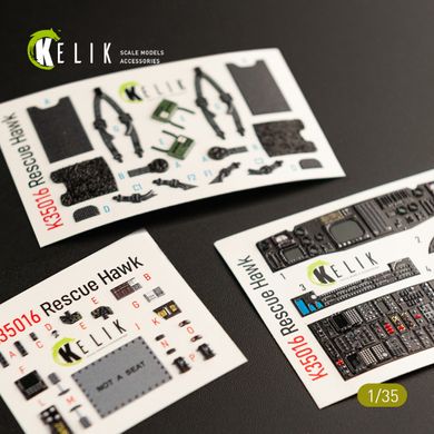 HH-60H Rescue Hawk interior 3D stickers for Kit Kitty Hawk (1/35) Kelik K35016, In stock