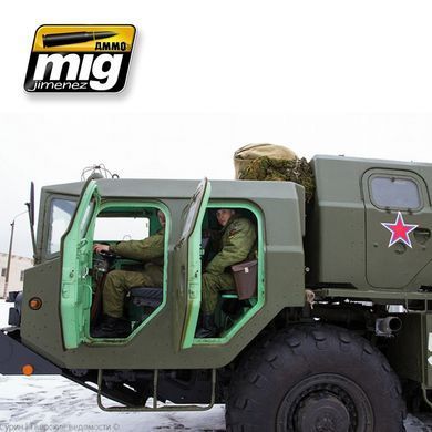 Набір для фарбування і вивітрювання Interior Sets Modern Cockpits Ammo Mig 7435