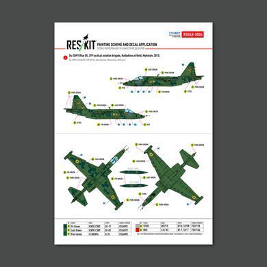 Декалі 1:48 для Су-25 &laquo;Frogfoot&raquo; (СИНІЙ 03, 05, 41, 45) Повітряні сили України Reskit RSB48-0006