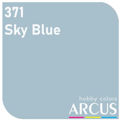 Эмалевая краска Sky Blue (Голубое небо) ARCUS 371