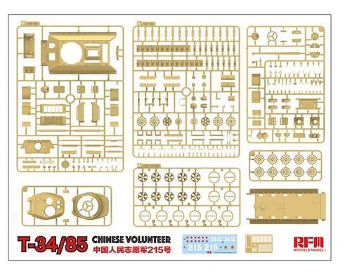 Assembly model 1:35 tank T-34/85 Chinese Volunteer Rye Field Model 5059