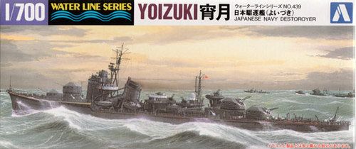 Збірна модель 1/700 корабель IJN DD Yoizuki Aoshima 01758