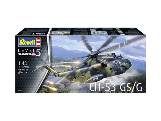 Збірна модель 1/48 гелікоптера Sikorsky CH-53 GS / G Revell 03856
