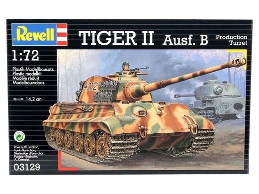 Збірна модель танка Tiger II Ausf. B 1/72 Revell 03129