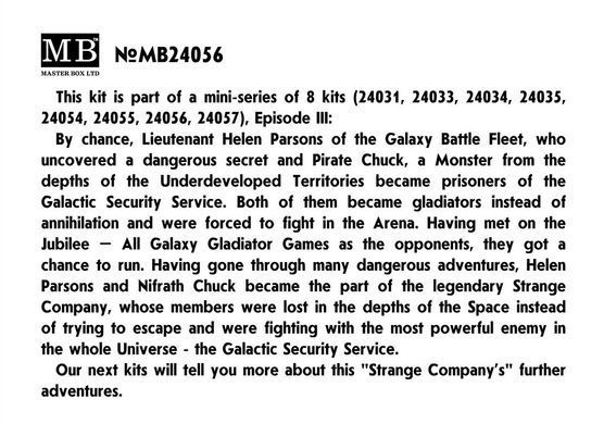 Figure 1:24 Helen "Parselen" Parsons, Master of Two Swords MASTER BOX 24056