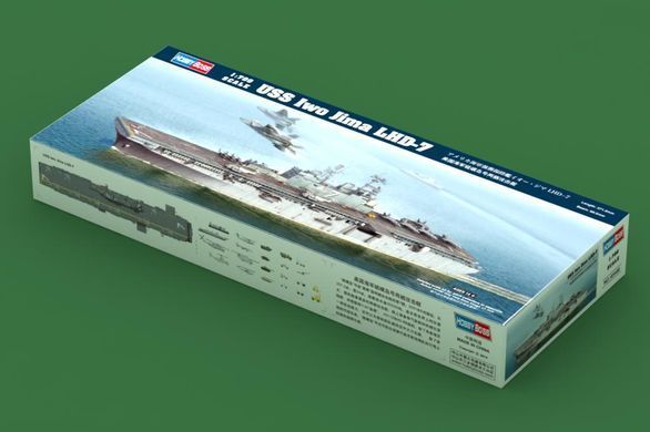 Сборная модель 1:700 корабль LHD-7 USS Iwo Jima Hobby Boss 83408