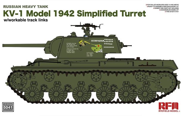 Збірна модель 1/35 танк russian Heavy Tank KV-1 Model 1942 Simplified Turret Rye Field Model RM-5041
